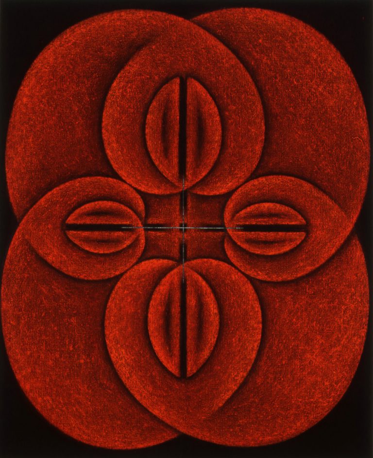 Icons and Emblems Series: Silent Sound No. II, Marion Borgelt Archive