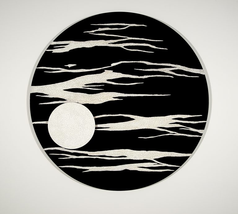 Lunascape Night: No. 1