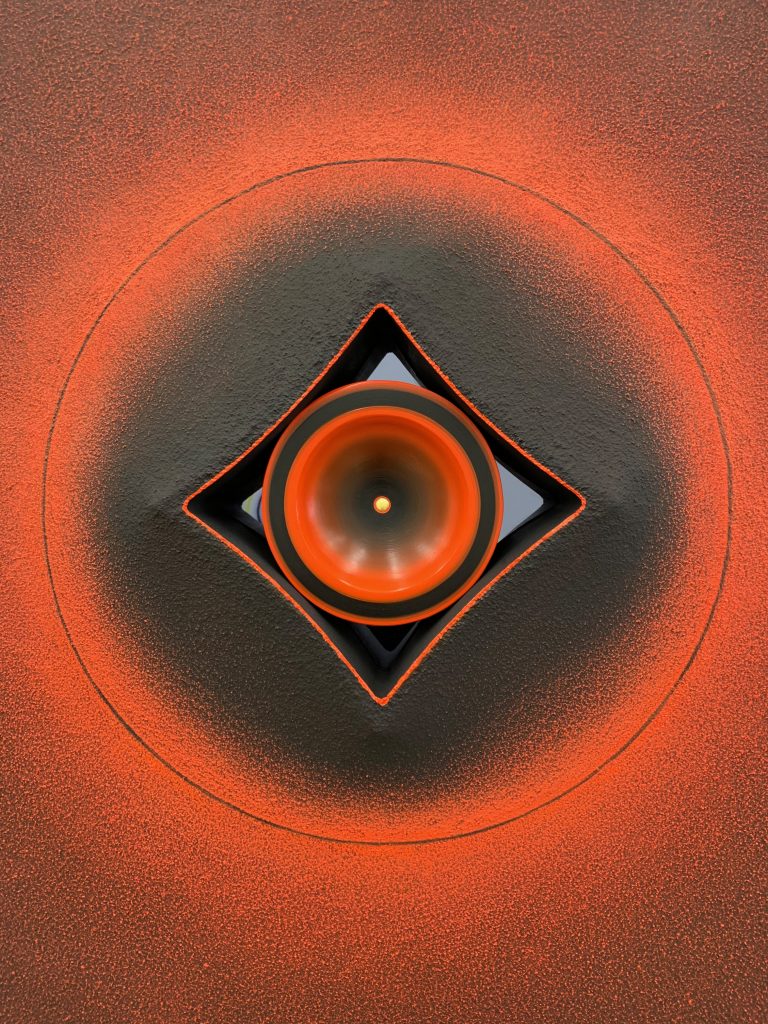 Florette: Mirror Matter (detail)